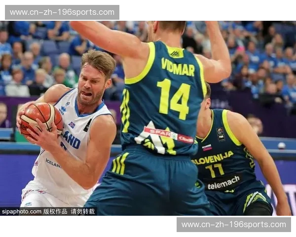 欧洲篮球的冰与火之歌：当斯洛文尼亚的“魔法”撞上立陶宛的“铁血宗教”
